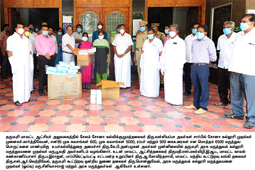 The Sona Group donates 200 cots, bedsheets, and pillows to COVID infected people in the Salem district