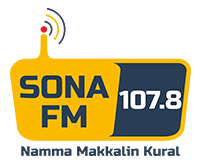 Sona Fm Logo